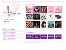 Tablet Screenshot of obelisk.co.jp